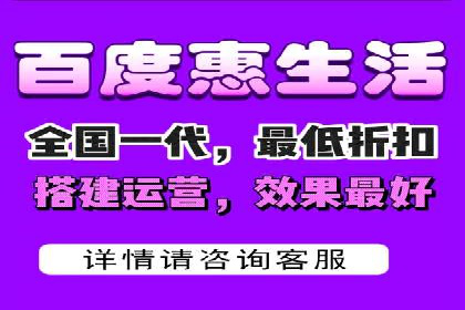 成功案例展示：百度竞价代运营助力企业品牌提升